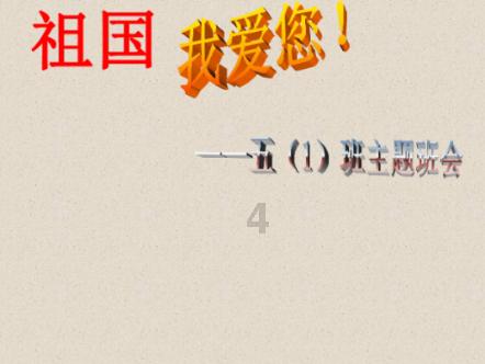 吉鹿力问答社区-专属女孩说我跟你结婚是什么意思?的交流平台
