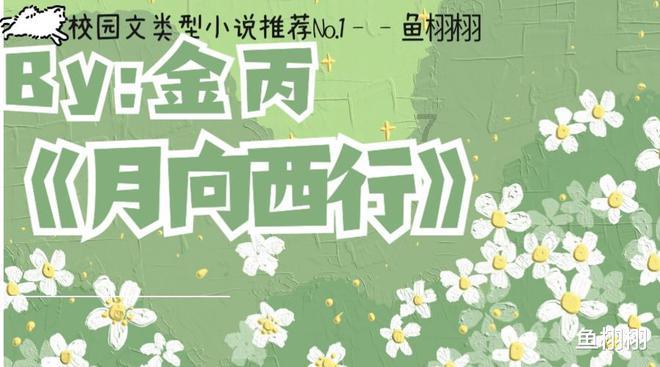 燃烧吧大脑免广告最新版